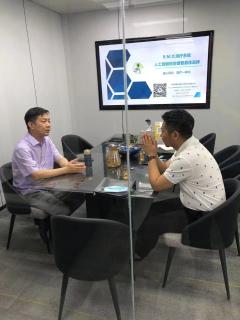 “ 疫情突围，共谋发展 ” 金海岸娱乐创新商学研习社举办线上分享会