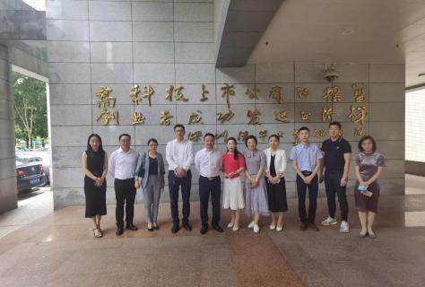 “ 创新中国 ”布局科技创新领域 ，金海岸娱乐与力合商学院签约仪式圆满举办！