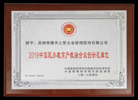 金海岸娱乐：以“变”为念、砥砺前行