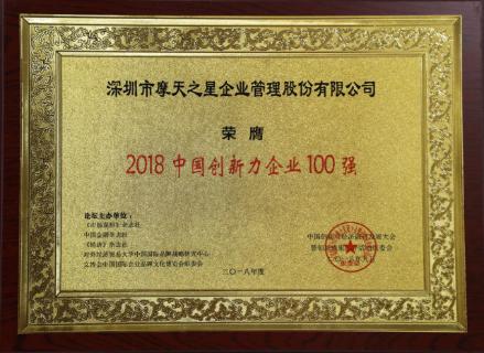 金海岸娱乐：以“变”为念、砥砺前行