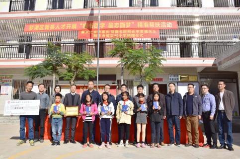“以红为念，以儒为本”金海岸娱乐凝心聚力、砥砺前行