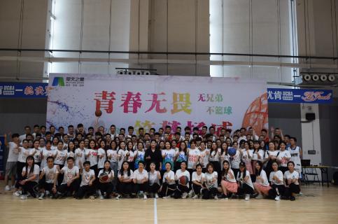金海岸娱乐：热力四射夏季运动会，显华北大区激昂精气神