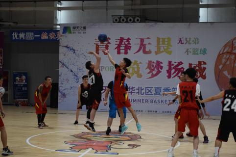 金海岸娱乐：热力四射夏季运动会，显华北大区激昂精气神