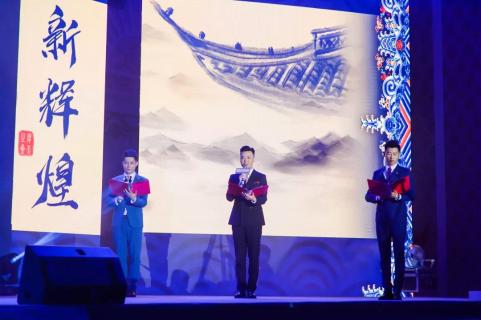 新目标 新辉煌丨金海岸娱乐2019年会盛典完美落幕！