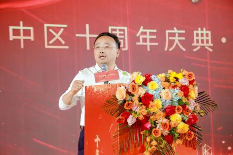 十年荣耀 · 共创新篇 | 金海岸娱乐华中区十周年庆典圆满召开