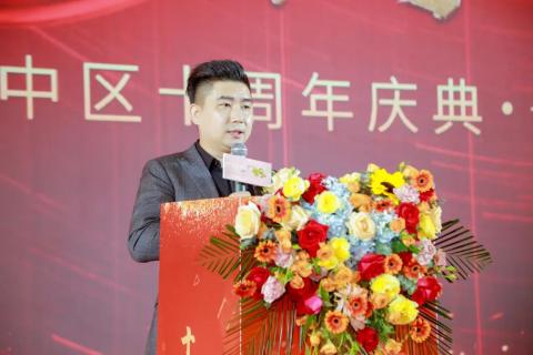 十年荣耀 · 共创新篇 | 金海岸娱乐华中区十周年庆典圆满召开