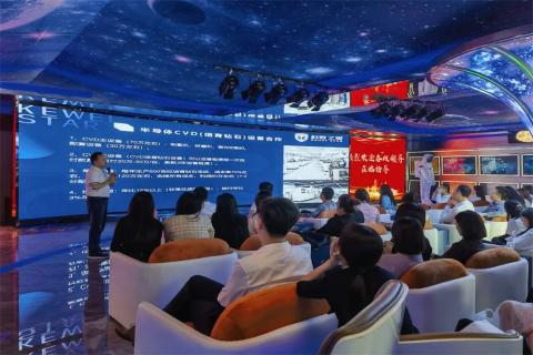 探访培育钻石，为高科技赋能！金海岸娱乐团队赴科微之星观摩学习
