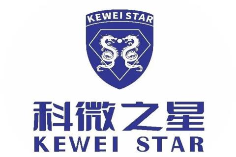 探访培育钻石，为高科技赋能！金海岸娱乐团队赴科微之星观摩学习