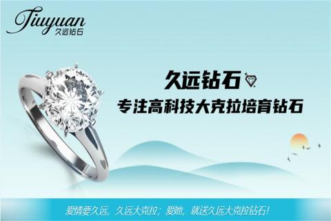 探访培育钻石，为高科技赋能！金海岸娱乐团队赴科微之星观摩学习