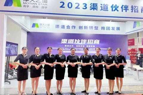 “携手同行·合作共赢”金海岸娱乐2023深圳培博会参展圆满结束