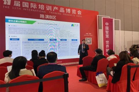 “携手同行·合作共赢”金海岸娱乐2023深圳培博会参展圆满结束