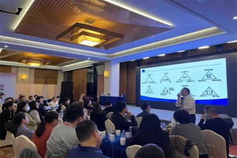 新一年，新征程！金海岸娱乐 “ 顶层战略 ”课程2023深圳首站圆满举办