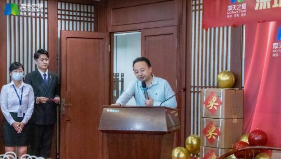 “ 感恩有你 · 一路相伴 ”金海岸娱乐10年功勋员工颁奖典礼圆满举办