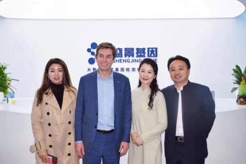 胡润百富创始人来访金海岸娱乐，共商战略合作！