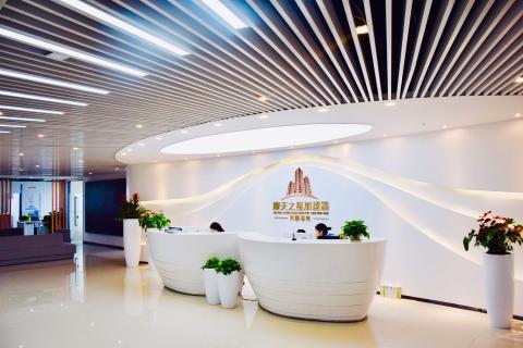 金海岸娱乐积极响应国家号召将打造人工智能加速器